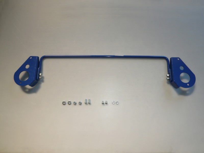 [438311B16] Cusco Rear additional sway bar MAZDA Demio DE3FS DE5FS DEJFS P3-V