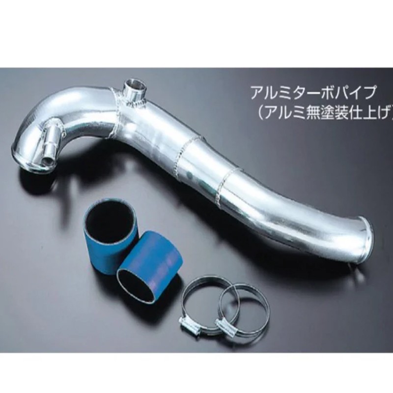 [560030B] Cusco Aluminum turbo pipe MITSUBISHI Evo 4 Evo 5 Evo 6 CN9A CP9A