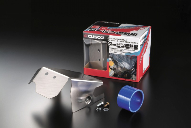 [667045B] Cusco Turbo Heat Shield & Hose kit SUBARU Impreza WRX GDB EJ20
