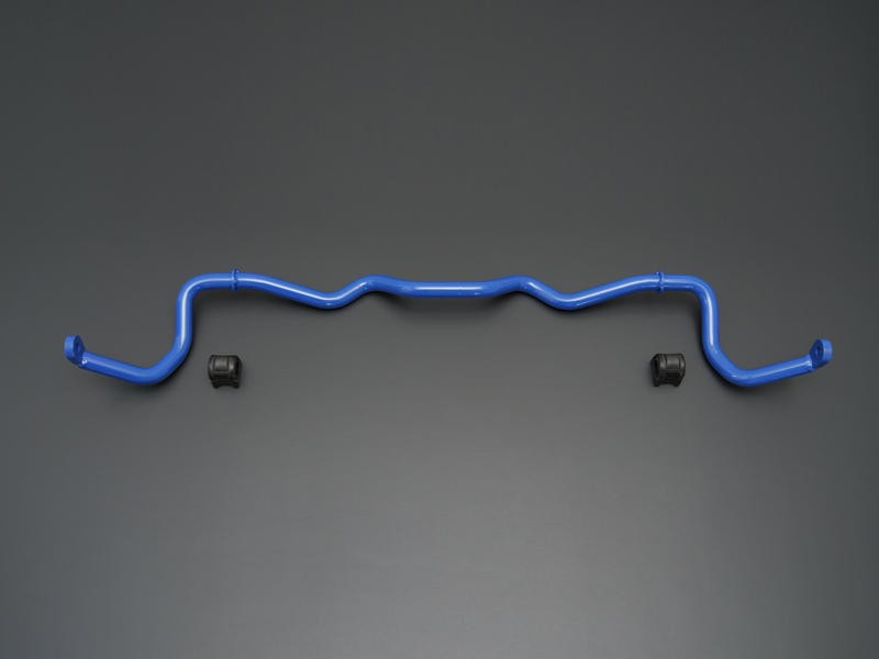 [6A9311A26] Cusco Sway bar SUBARU Levorg WRX S4 VBH VN5 CB18 FA24