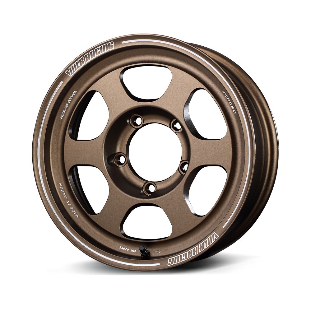 RAYS TE37XT FOR J 1655 0 5-139 BR - Bronze Almite