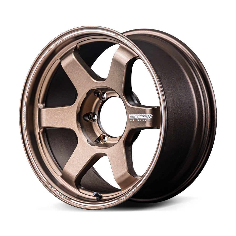 RAYS TE37UL-L 30ST F3 1890 0 6-135 BR - Bronze Almite