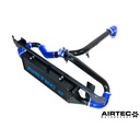 AIRTEC Intercooler Upgrade for Mk2 Mazda 3 MPS - ATINTMAZ02