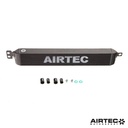 AIRTEC Motorsport Oil Cooler for BMW E9X M3 - ATMSBMW17