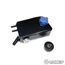 AIRTEC Motorsport Lightweight Alloy Header Tank for Mk1 Focus - ATMSFO21