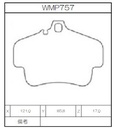 Winmax Brake Pads WE30 Compound