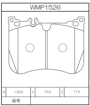 [WMP1526-WE30] Winmax Brake Pads WE30 Compound