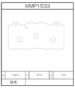 Winmax Brake Pads WE30 Compound