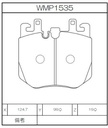 Winmax Brake Pads WE30 Compound
