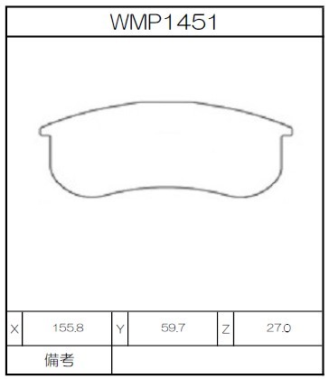 [WMP1451-27-WE30] Winmax Brake Pads WE30 Compound