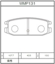 Winmax Brake Pads WR35 Compound