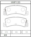 Winmax Brake Pads WR35 Compound