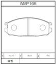 Winmax Brake Pads WR35 Compound