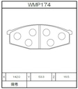 Winmax Brake Pads WR35 Compound