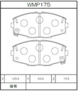 Winmax Brake Pads WR35 Compound