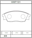 Winmax Brake Pads WR35 Compound