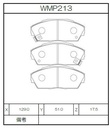 Winmax Brake Pads WR35 Compound