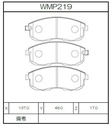 Winmax Brake Pads WR35 Compound