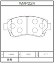 Winmax Brake Pads WR35 Compound