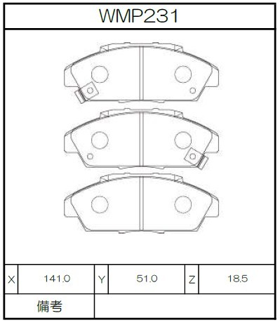 [WMP231-WR35] Winmax Brake Pads WR35 Compound