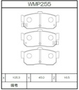 Winmax Brake Pads WR35 Compound