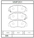 Winmax Brake Pads WR35 Compound