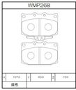 Winmax Brake Pads WR35 Compound