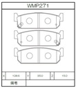Winmax Brake Pads WR35 Compound