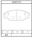 Winmax Brake Pads WR35 Compound