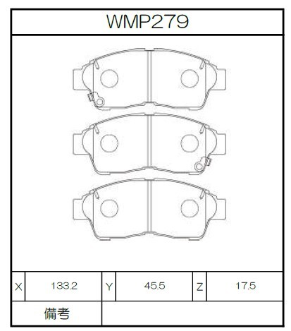 [WMP279-WR35] Winmax Brake Pads WR35 Compound