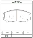 Winmax Brake Pads WR35 Compound