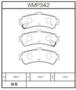 Winmax Brake Pads WR35 Compound