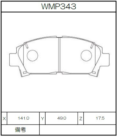 [WMP343-WR35] Winmax Brake Pads WR35 Compound
