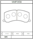 Winmax Brake Pads WR35 Compound