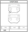 Winmax Brake Pads WR35 Compound