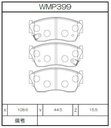 Winmax Brake Pads WR35 Compound
