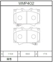 Winmax Brake Pads WR35 Compound