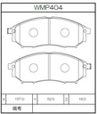 Winmax Brake Pads WR35 Compound