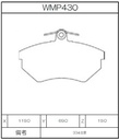 Winmax Brake Pads WR35 Compound