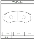 Winmax Brake Pads WR35 Compound