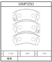 Winmax Brake Pads WR10 Compound