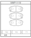 Winmax Brake Pads WE15 Compound