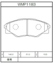 Winmax Brake Pads WE15 Compound
