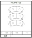Winmax Brake Pads WE15 Compound