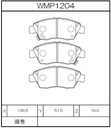 Winmax Brake Pads WE15 Compound