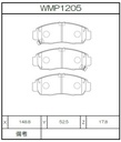 Winmax Brake Pads WE15 Compound