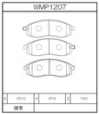 Winmax Brake Pads WE15 Compound