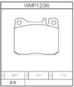 Winmax Brake Pads WE15 Compound