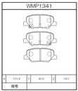Winmax Brake Pads WE15 Compound