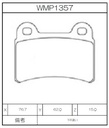 Winmax Brake Pads WE15 Compound